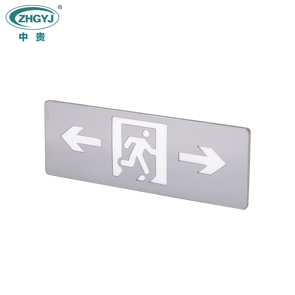 ZG-BLJC-1/2LROEII1W-1420