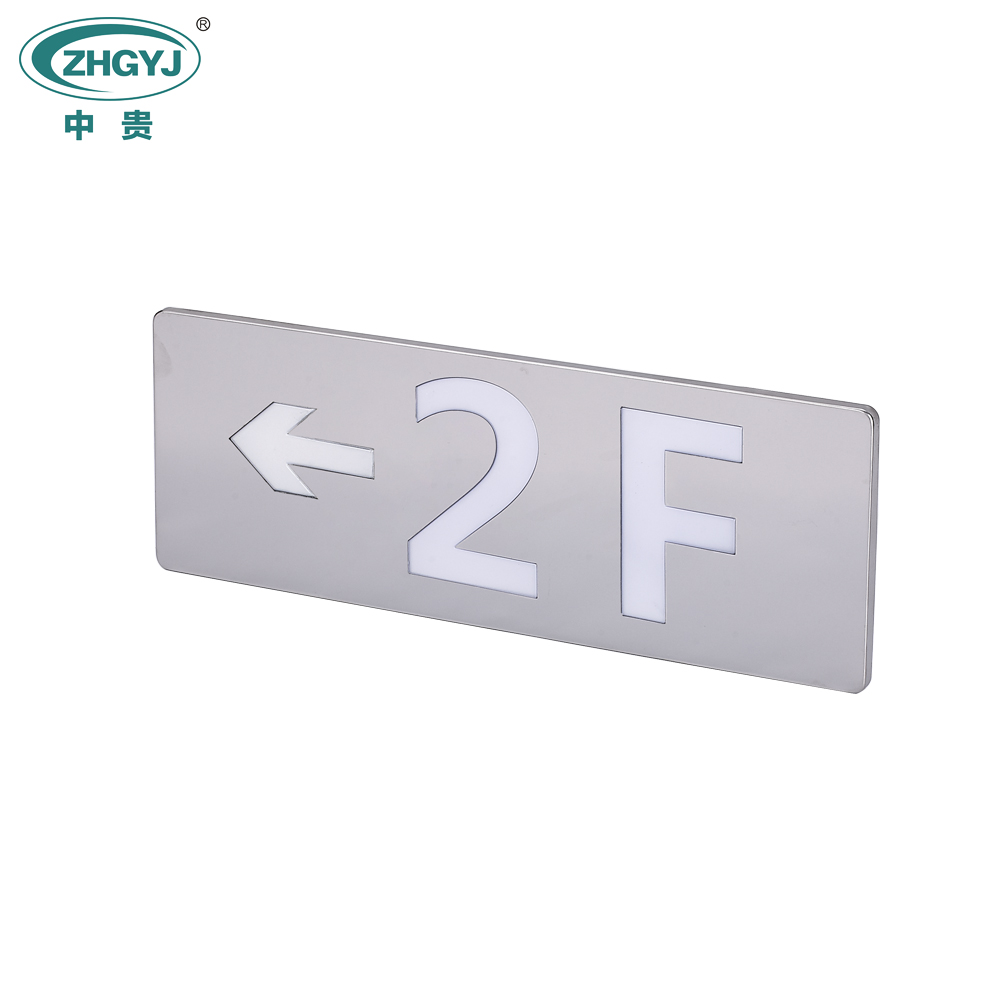 ZG-BLZC-1/2LROEII1W-1420