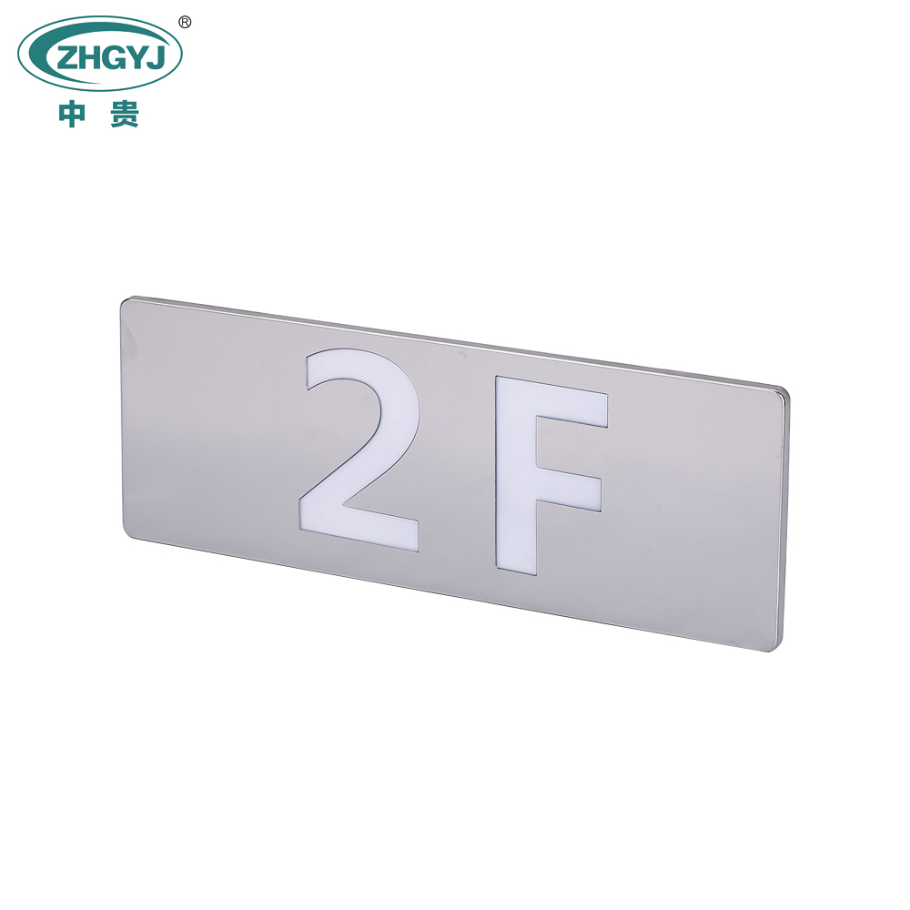 ZG-BLZC-1/2LROEII1W-1420